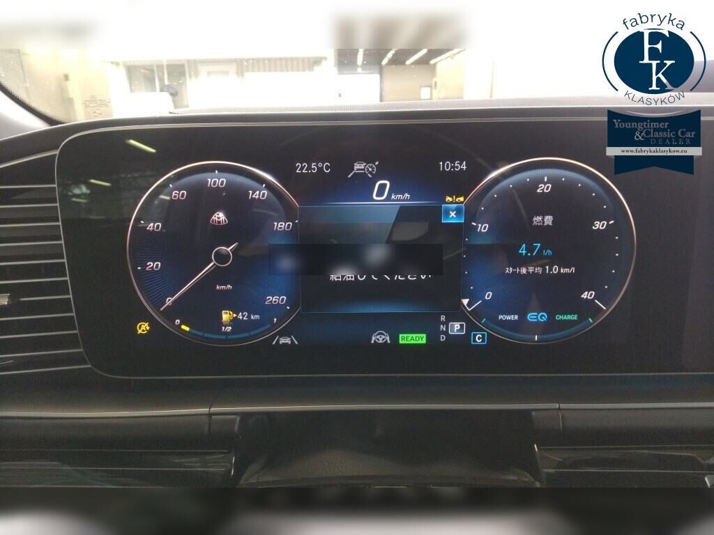MERCEDES MAYBACH GLS-CLASS 4WD GLS600 4MATIC ISG MODEL 2023 - zdjęcie 8