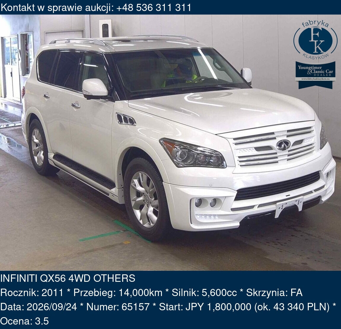 INFINITI QX56 4WD OTHERS 2011 - zdjęcie 2