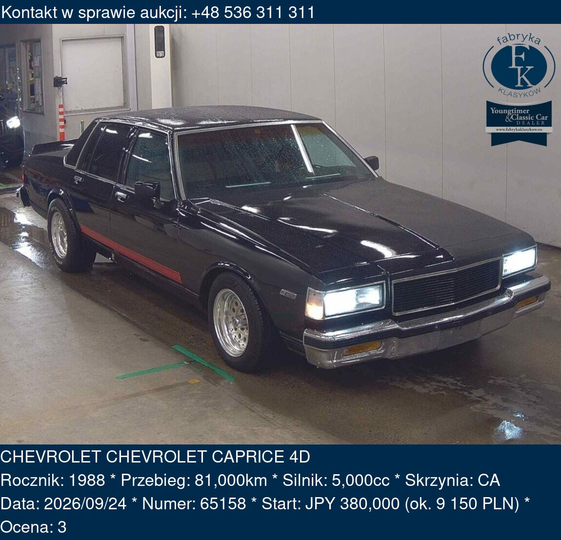 CHEVROLET CHEVROLET CAPRICE 4D 1988 - zdjęcie 2