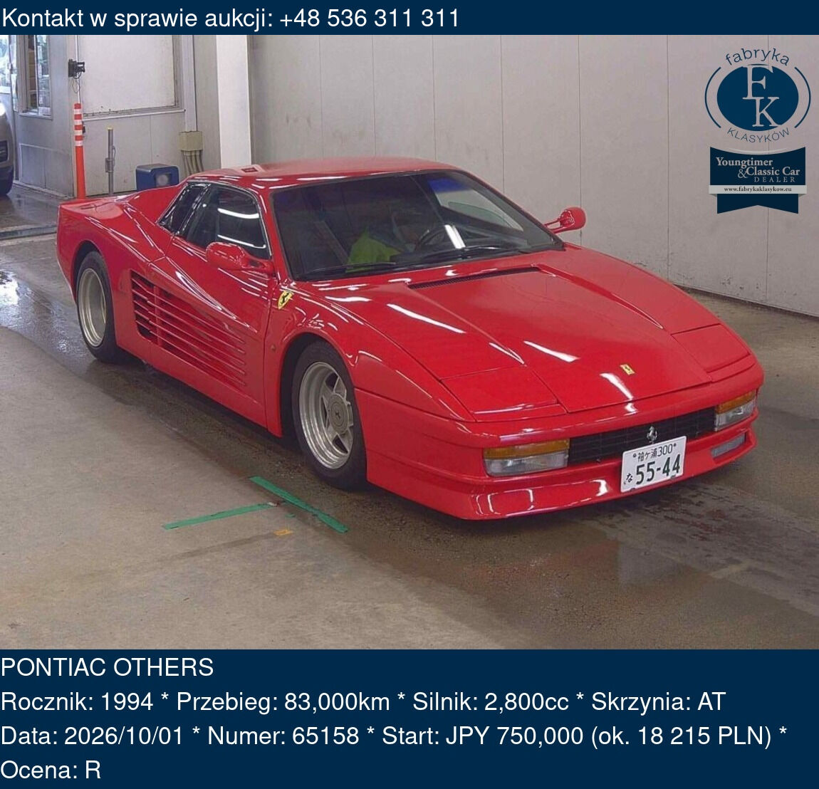 PONTIAC OTHERS 1994 - zdjęcie 2