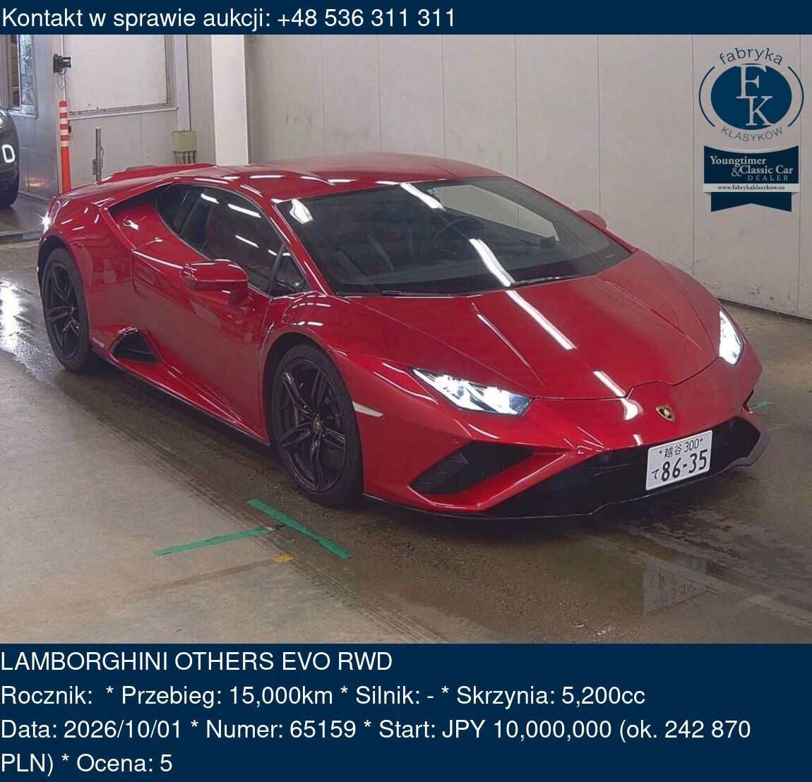 LAMBORGHINI OTHERS EVO RWD  - zdjęcie 2