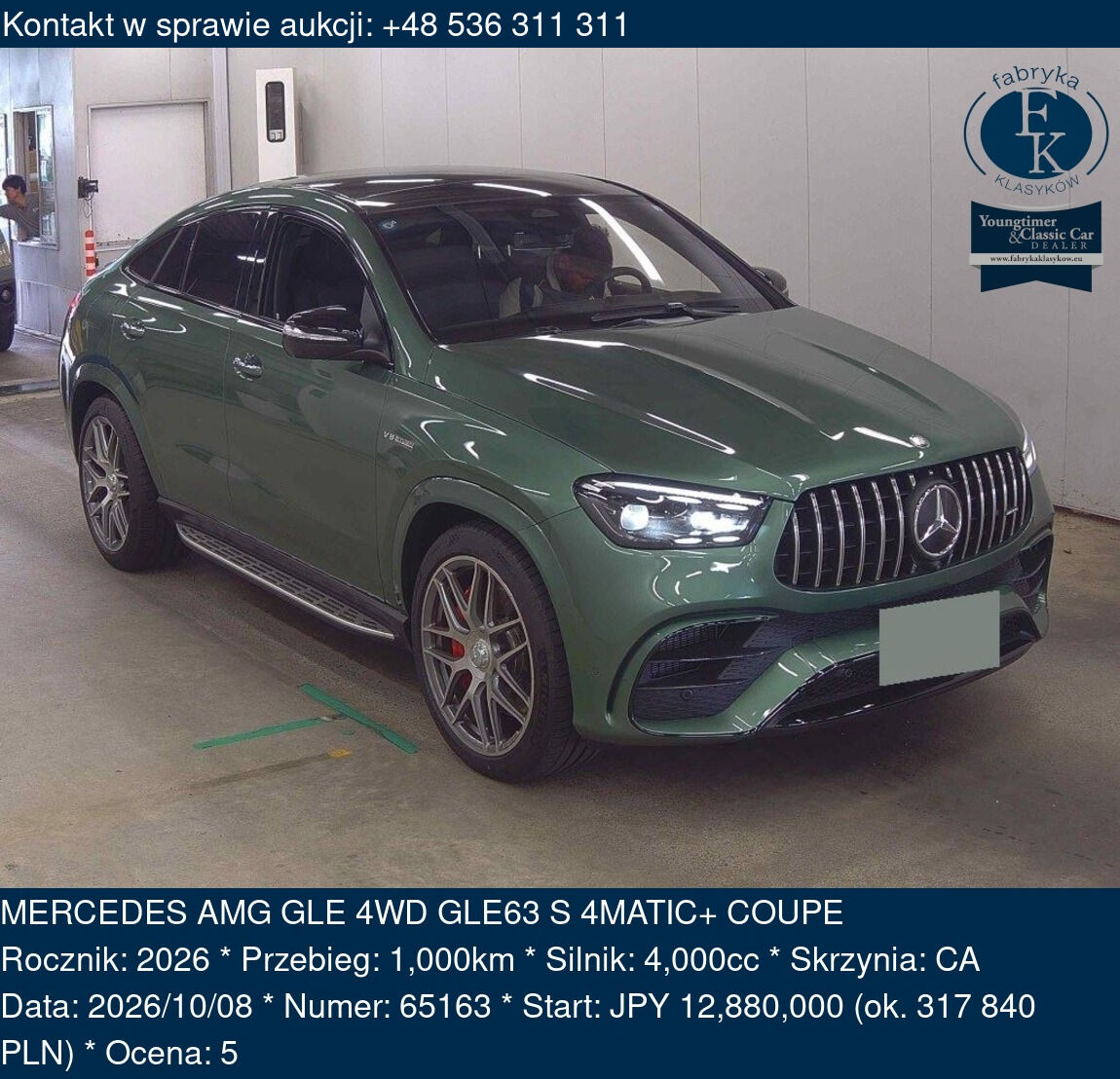 MERCEDES AMG GLE 4WD GLE63 S 4MATIC+ COUPE 2026 - zdjęcie 2