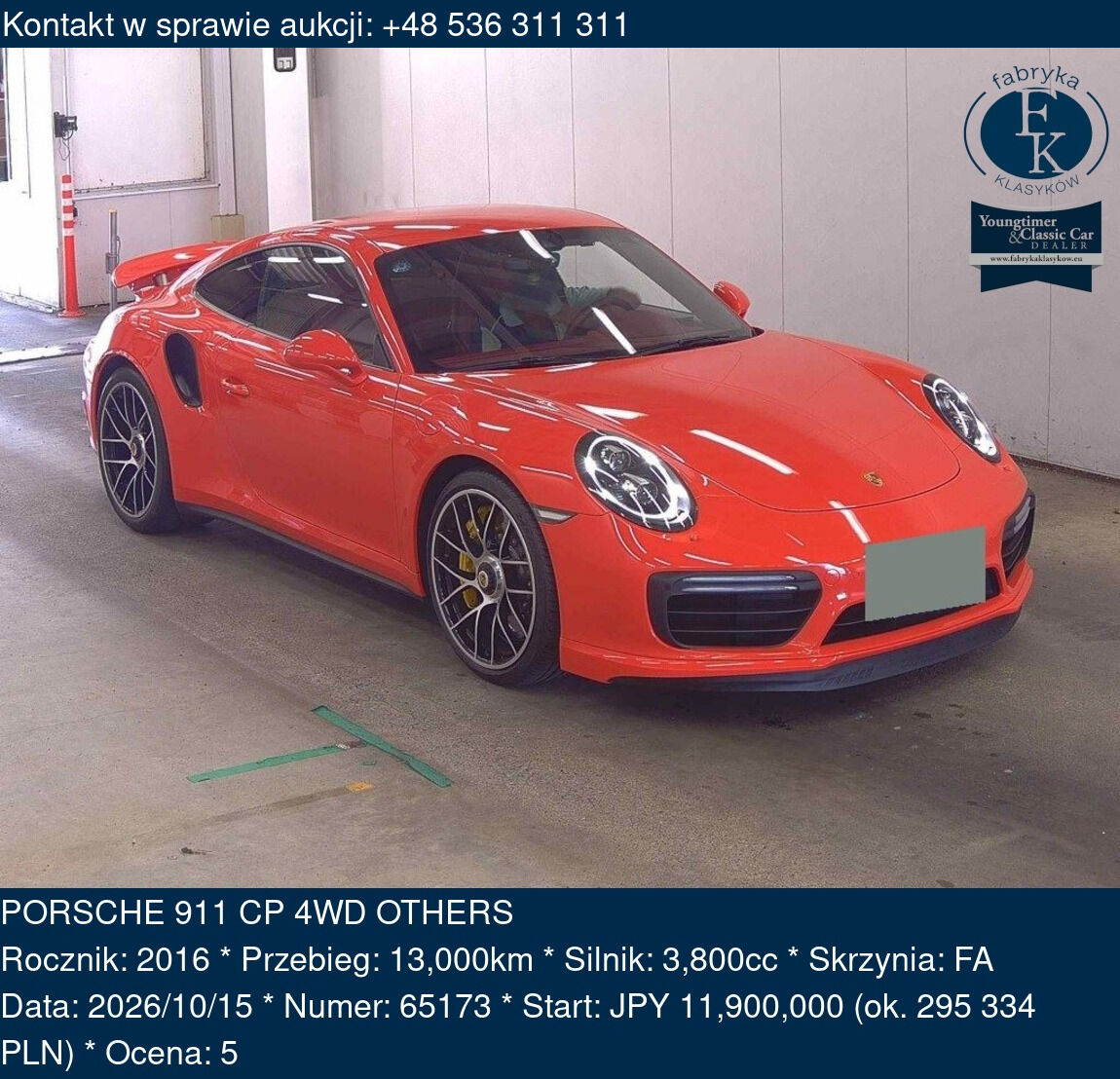 PORSCHE 911 CP 4WD OTHERS 2016 - zdjęcie 2