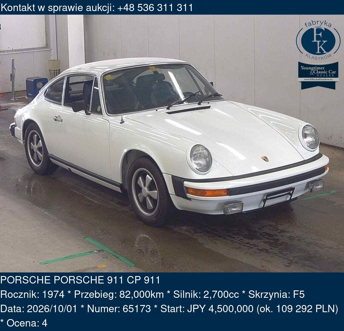 PORSCHE PORSCHE 911 CP 911 1974 - zdjęcie 2