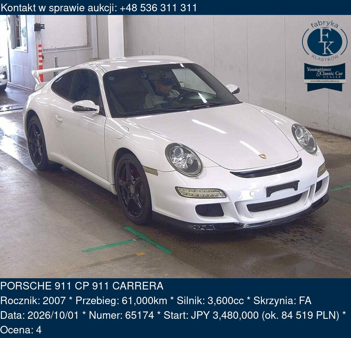 PORSCHE 911 CP 911 CARRERA 2007 - zdjęcie 2