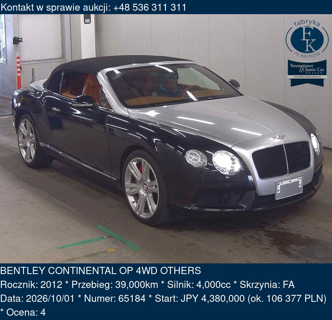 BENTLEY CONTINENTAL OP 4WD OTHERS 2012 - zdjęcie 2