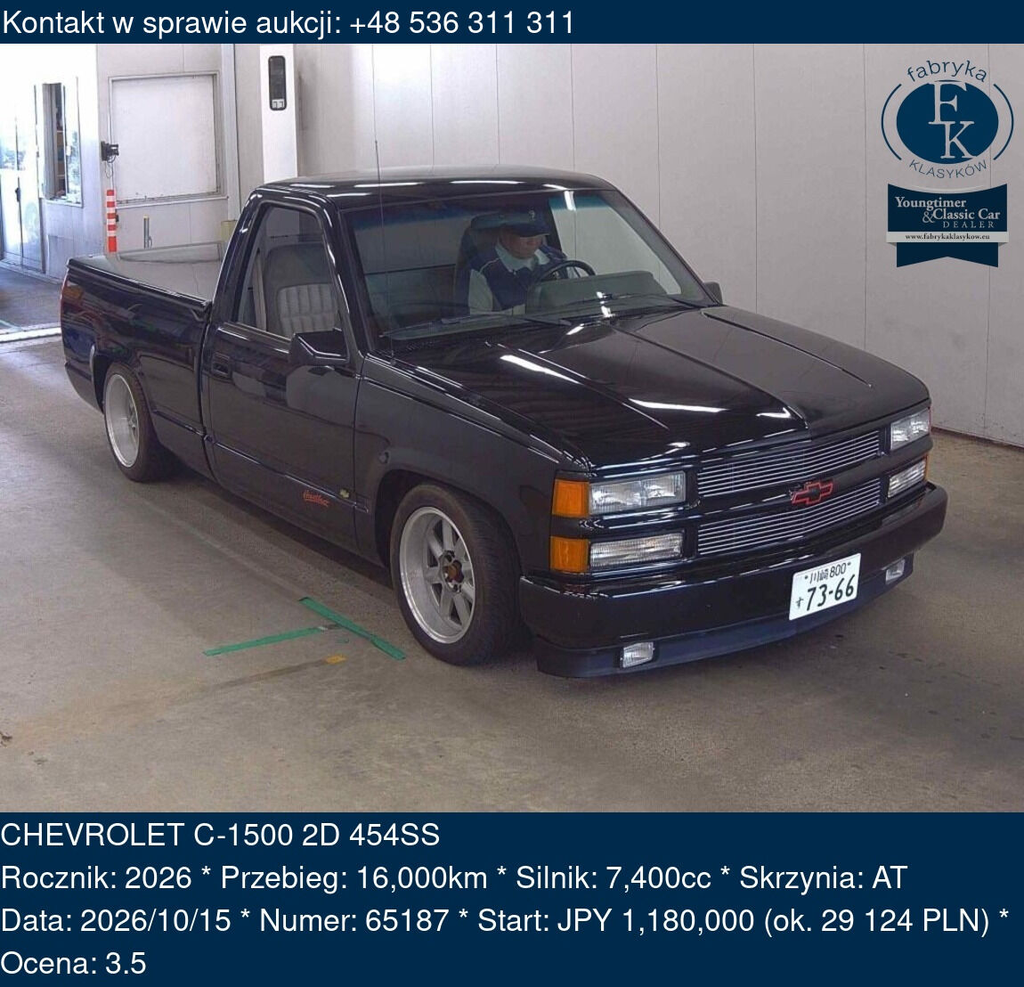 CHEVROLET C-1500 2D 454SS 2026 - zdjęcie 2