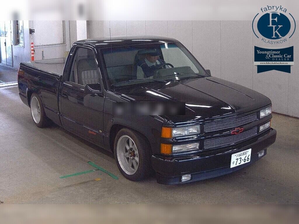 CHEVROLET C-1500 2D 454SS 2026 - zdjęcie 3