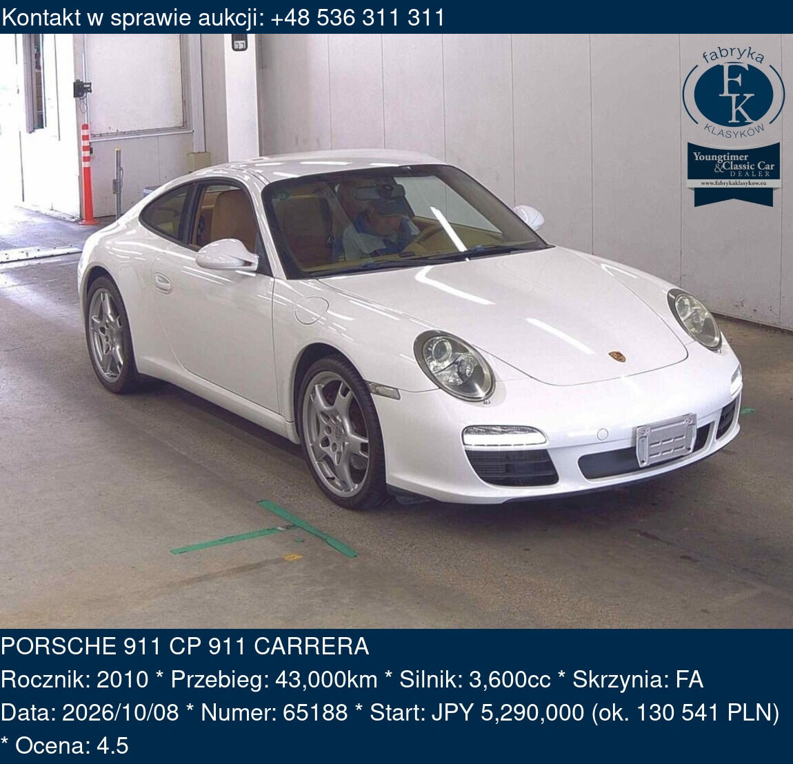 PORSCHE 911 CP 911 CARRERA 2010 - zdjęcie 2