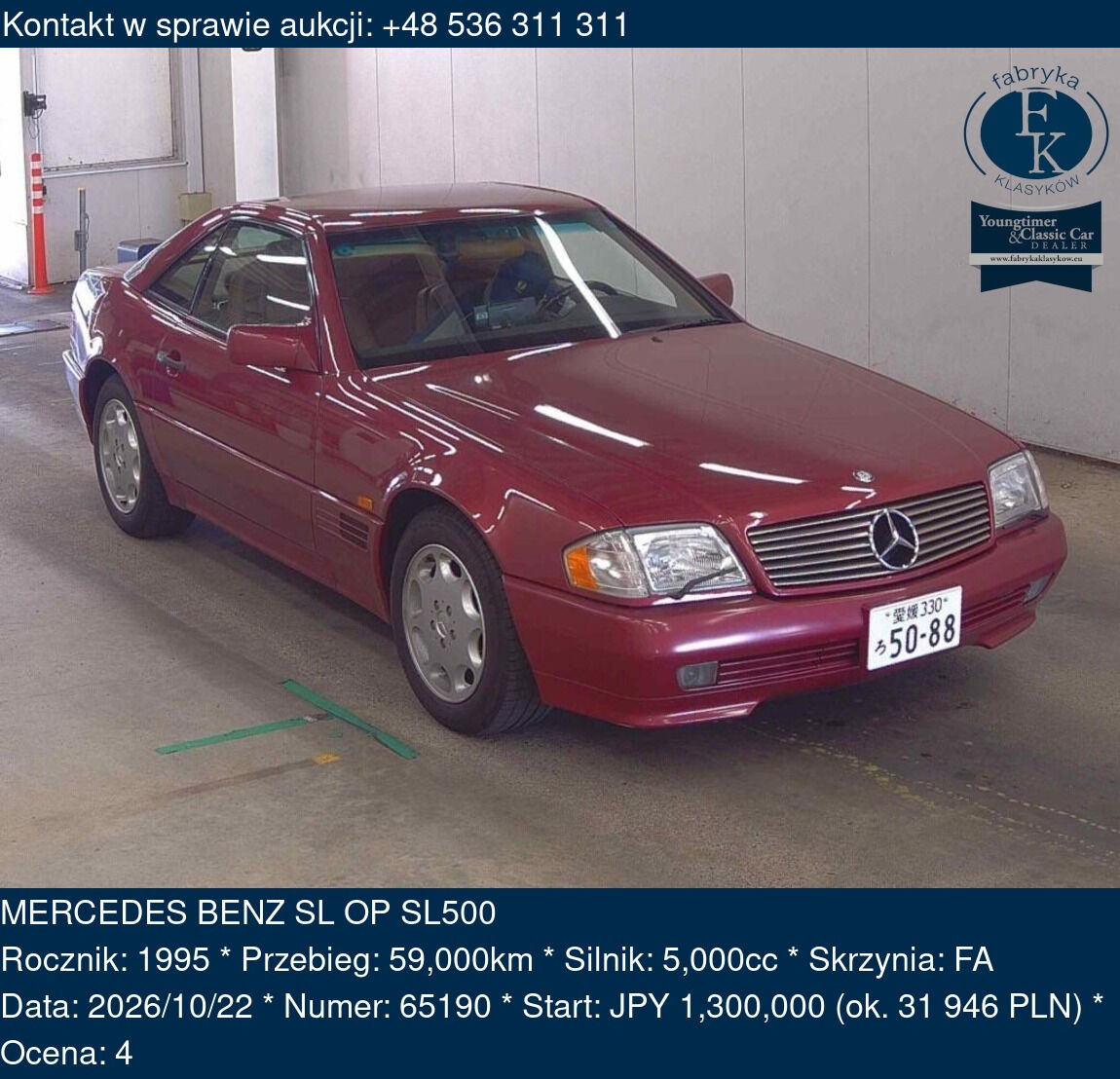 MERCEDES BENZ SL OP SL500 1995 - zdjęcie 2