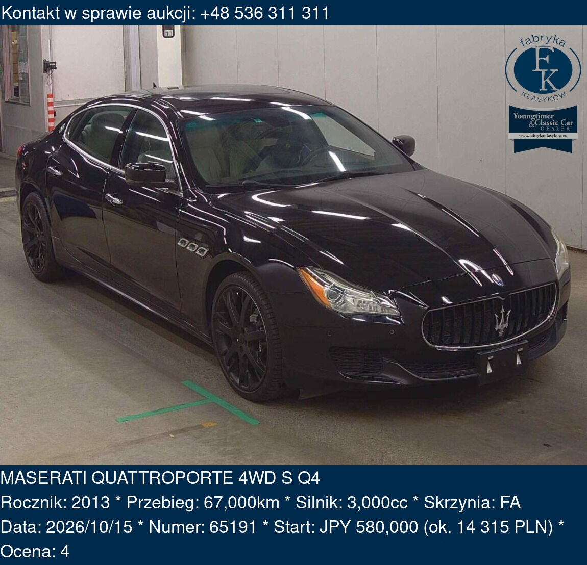 MASERATI QUATTROPORTE 4WD S Q4 2013 - zdjęcie 2