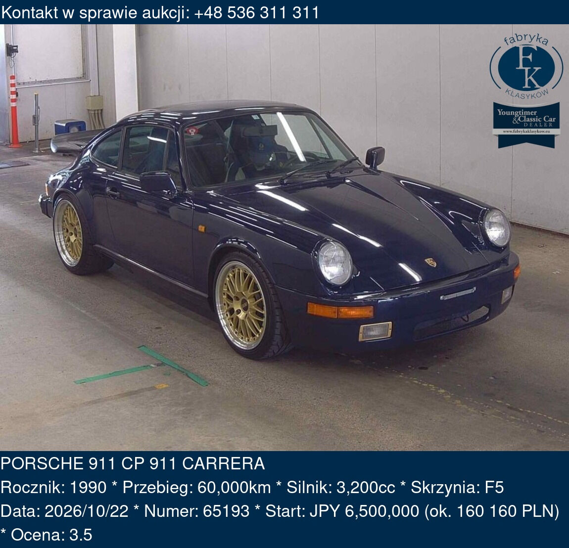 PORSCHE 911 CP 911 CARRERA 1990 - zdjęcie 2