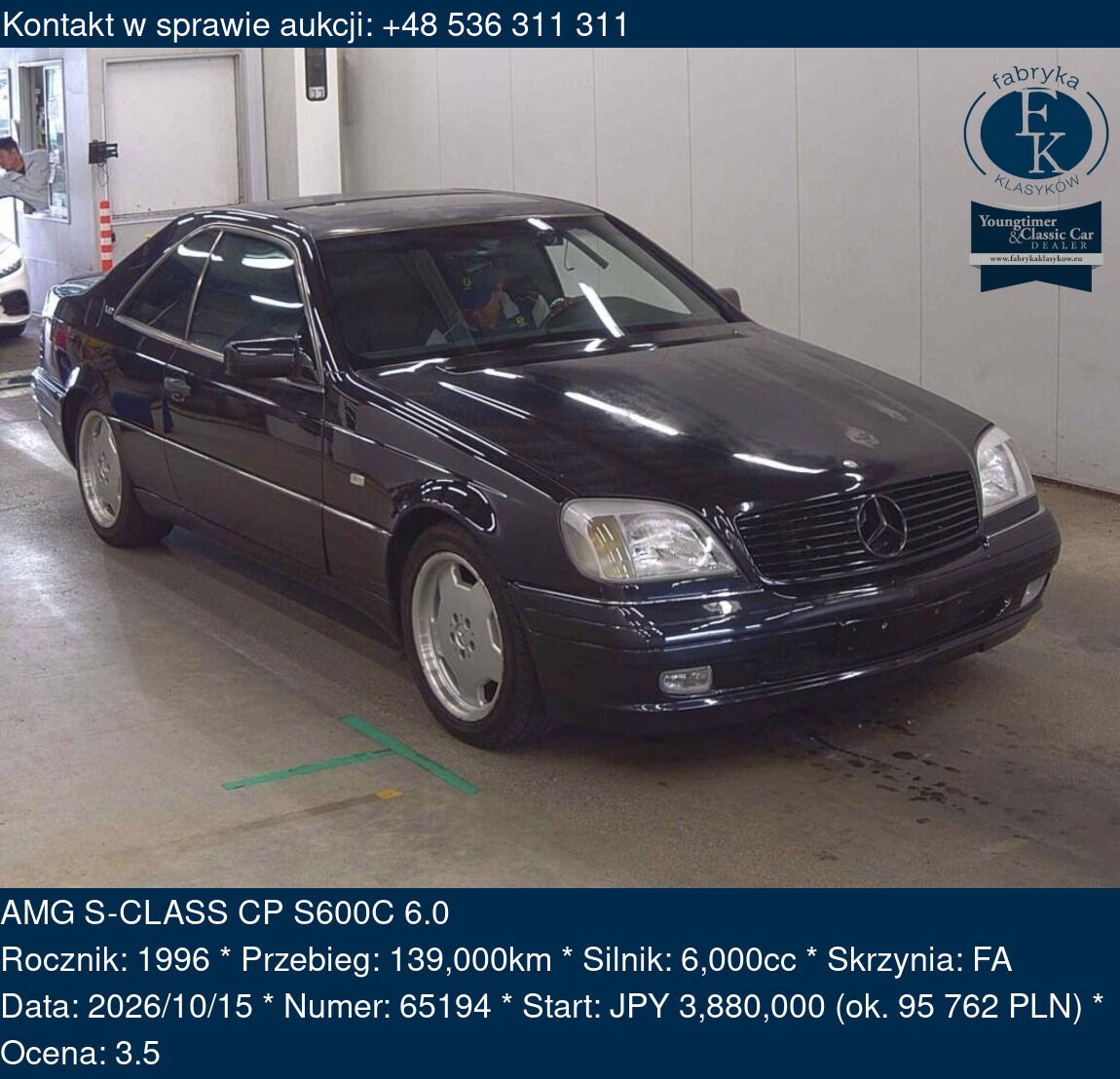 AMG S-CLASS CP S600C 6.0 1996 - zdjęcie 2