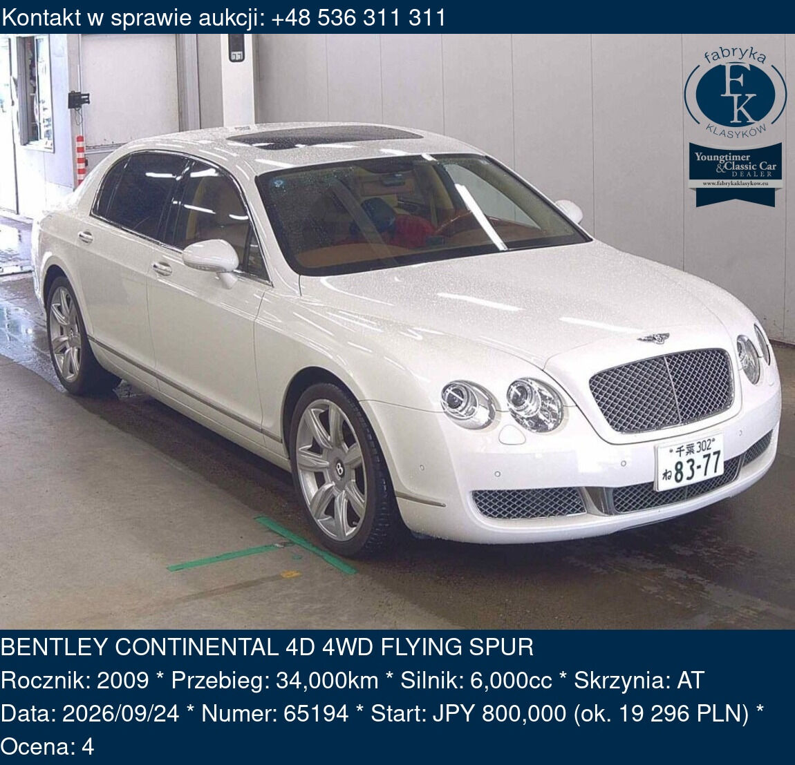 BENTLEY CONTINENTAL 4D 4WD FLYING SPUR 2009 - zdjęcie 2
