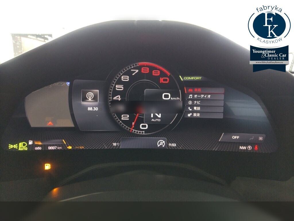 FERRARI ROMA CP BASE GRADE 2021 - zdjęcie 8