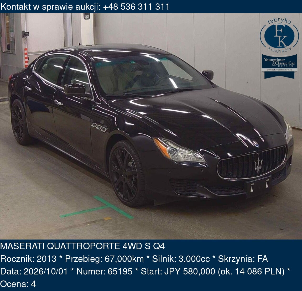 MASERATI QUATTROPORTE 4WD S Q4 2013 - zdjęcie 2