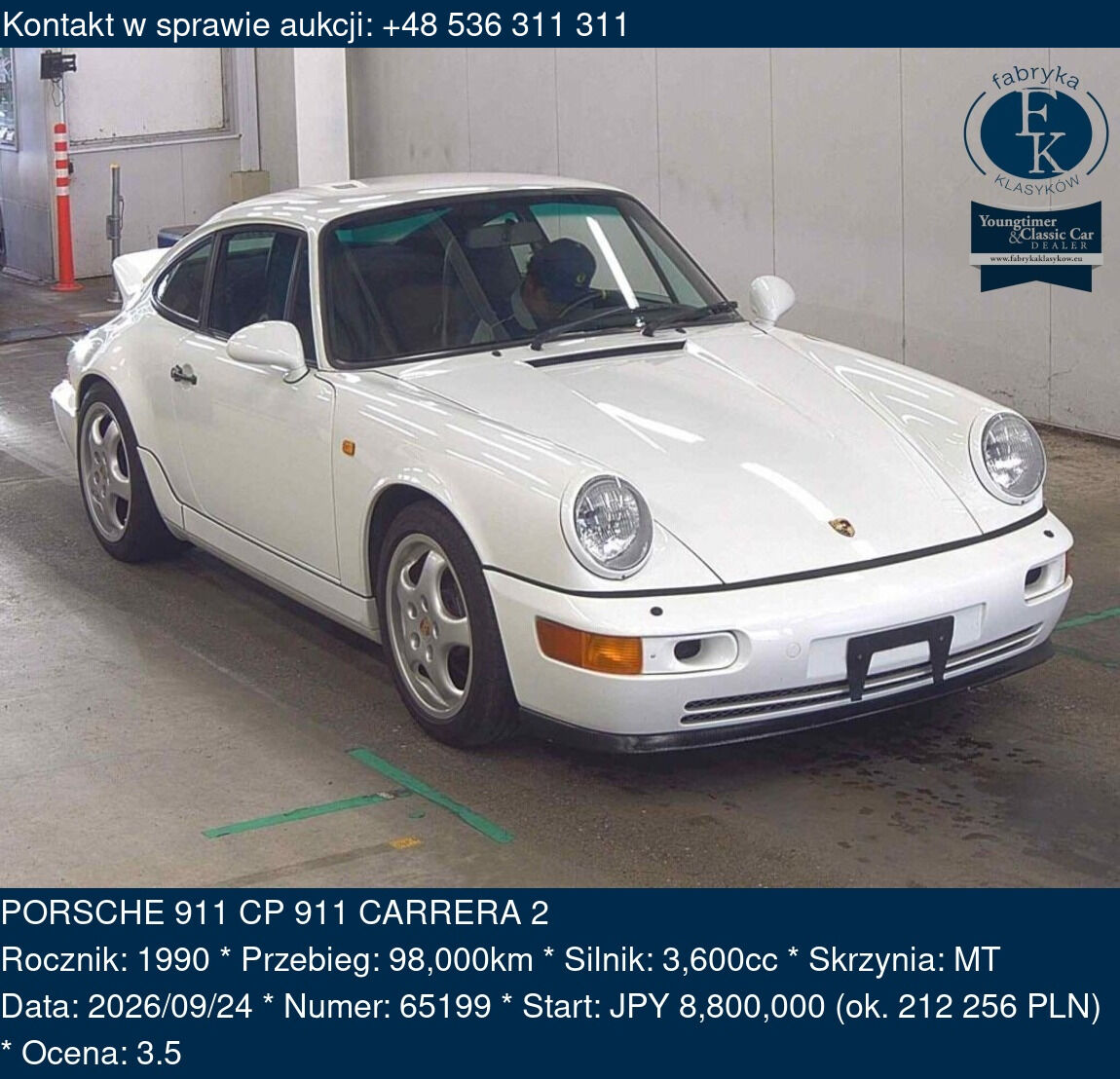 PORSCHE 911 CP 911 CARRERA 2 1990 - zdjęcie 2