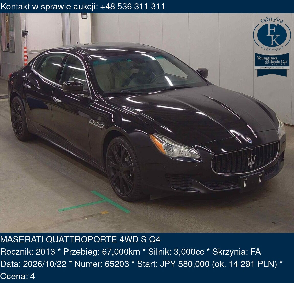 MASERATI QUATTROPORTE 4WD S Q4 2013 - zdjęcie 2