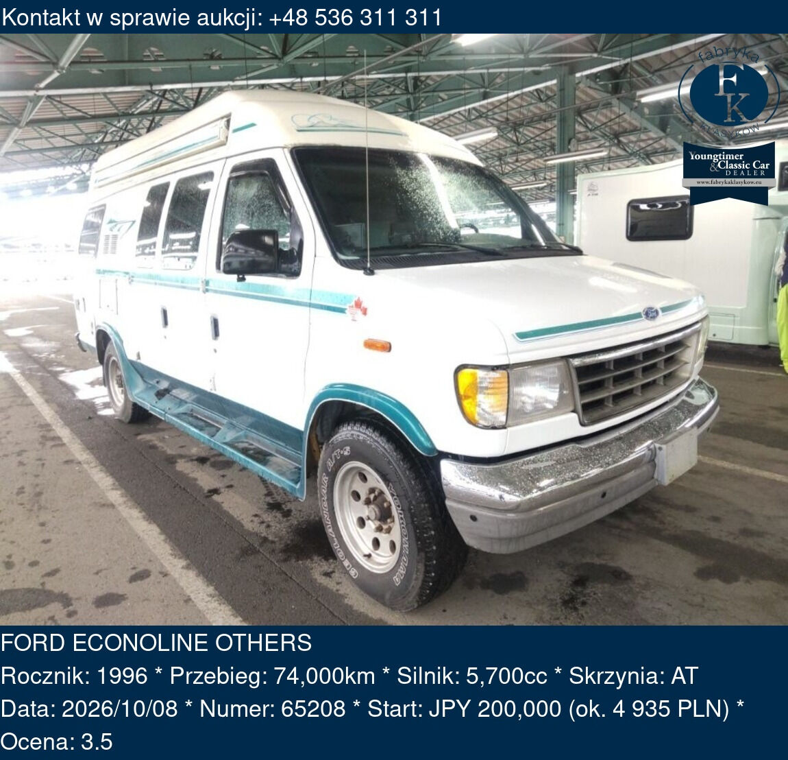 FORD ECONOLINE OTHERS 1996 - zdjęcie 2