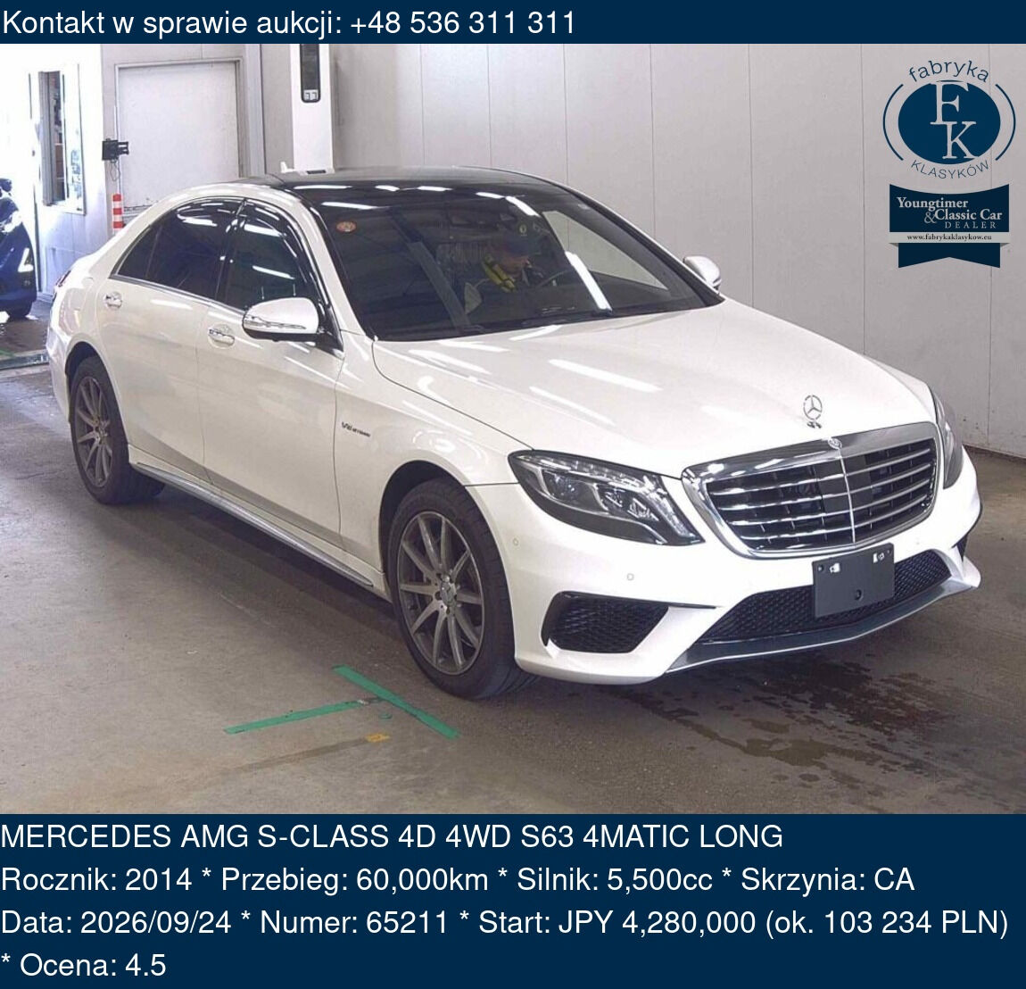 MERCEDES AMG S-CLASS 4D 4WD S63 4MATIC LONG 2014 - zdjęcie 2