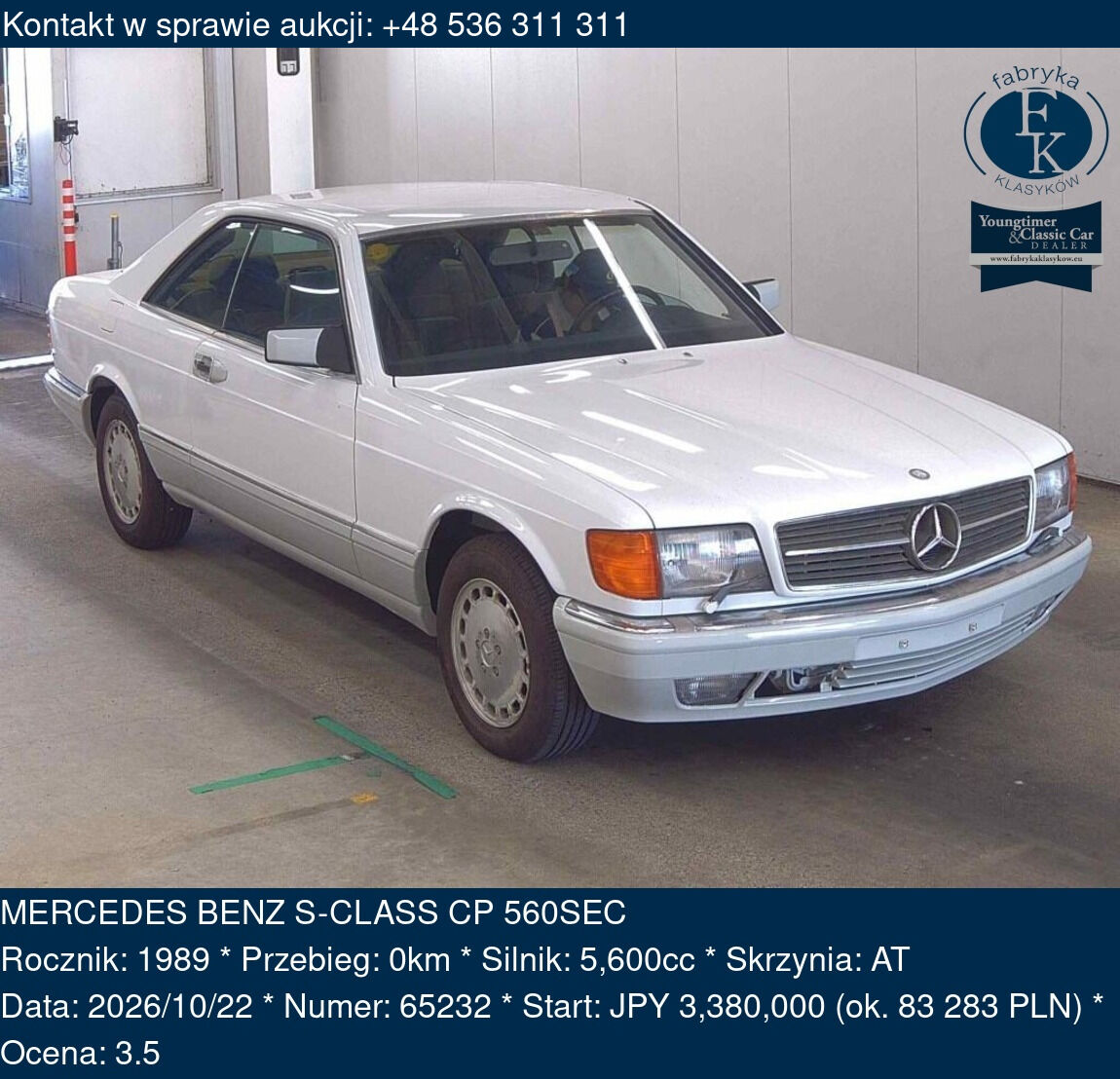 MERCEDES BENZ S-CLASS CP 560SEC 1989 - zdjęcie 2