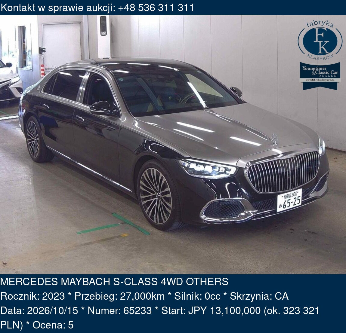 MERCEDES MAYBACH S-CLASS 4WD OTHERS 2023 - zdjęcie 2