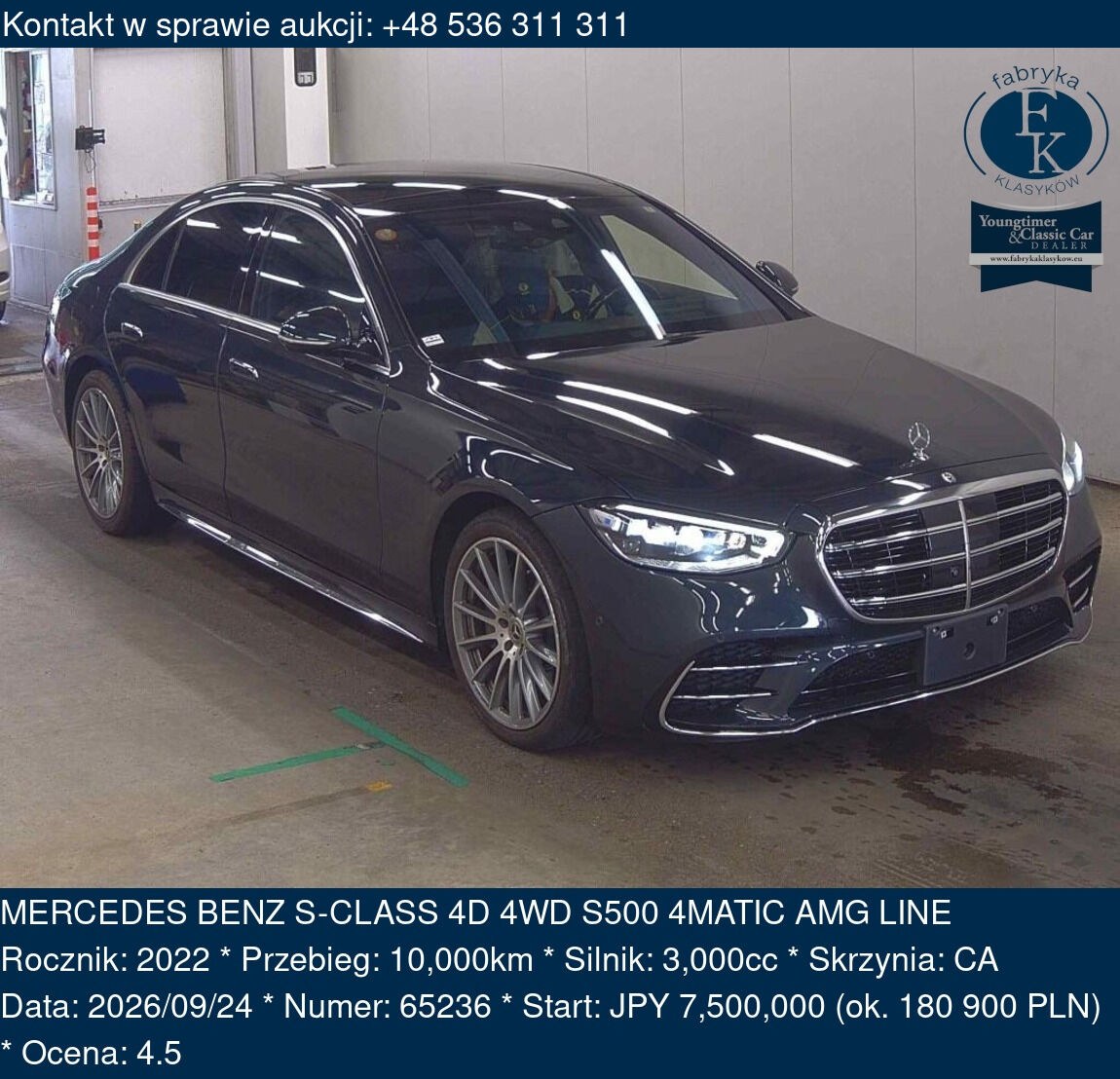 MERCEDES BENZ S-CLASS 4D 4WD S500 4MATIC AMG LINE 2022 - zdjęcie 2