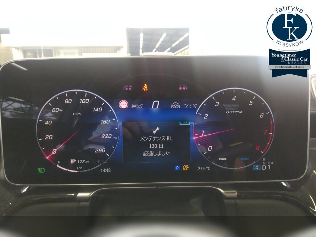 MERCEDES BENZ S-CLASS 4D 4WD S500 4MATIC AMG LINE 2022 - zdjęcie 8