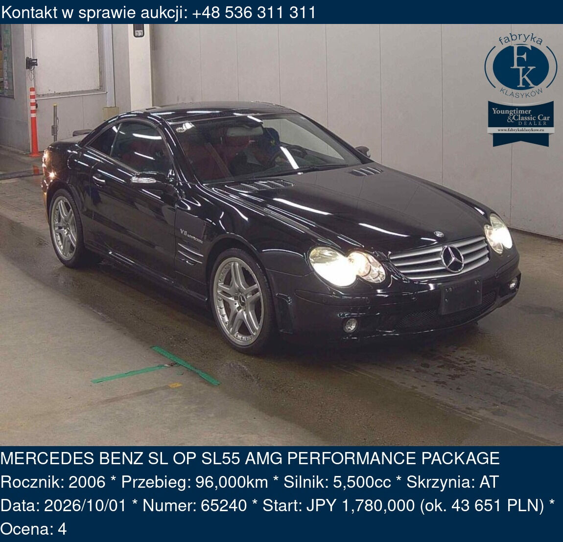 MERCEDES BENZ SL OP SL55 AMG PERFORMANCE PACKAGE 2006 - zdjęcie 2