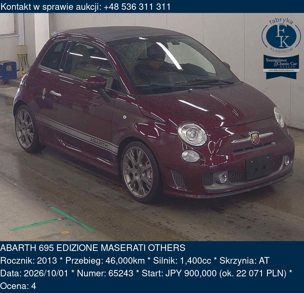 ABARTH 695 EDIZIONE MASERATI OTHERS 2013 - zdjęcie 2