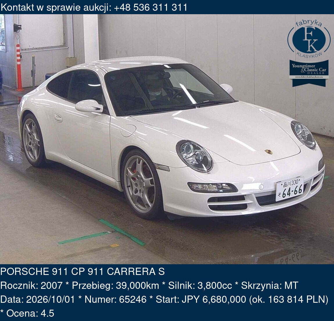 PORSCHE 911 CP 911 CARRERA S 2007 - zdjęcie 2