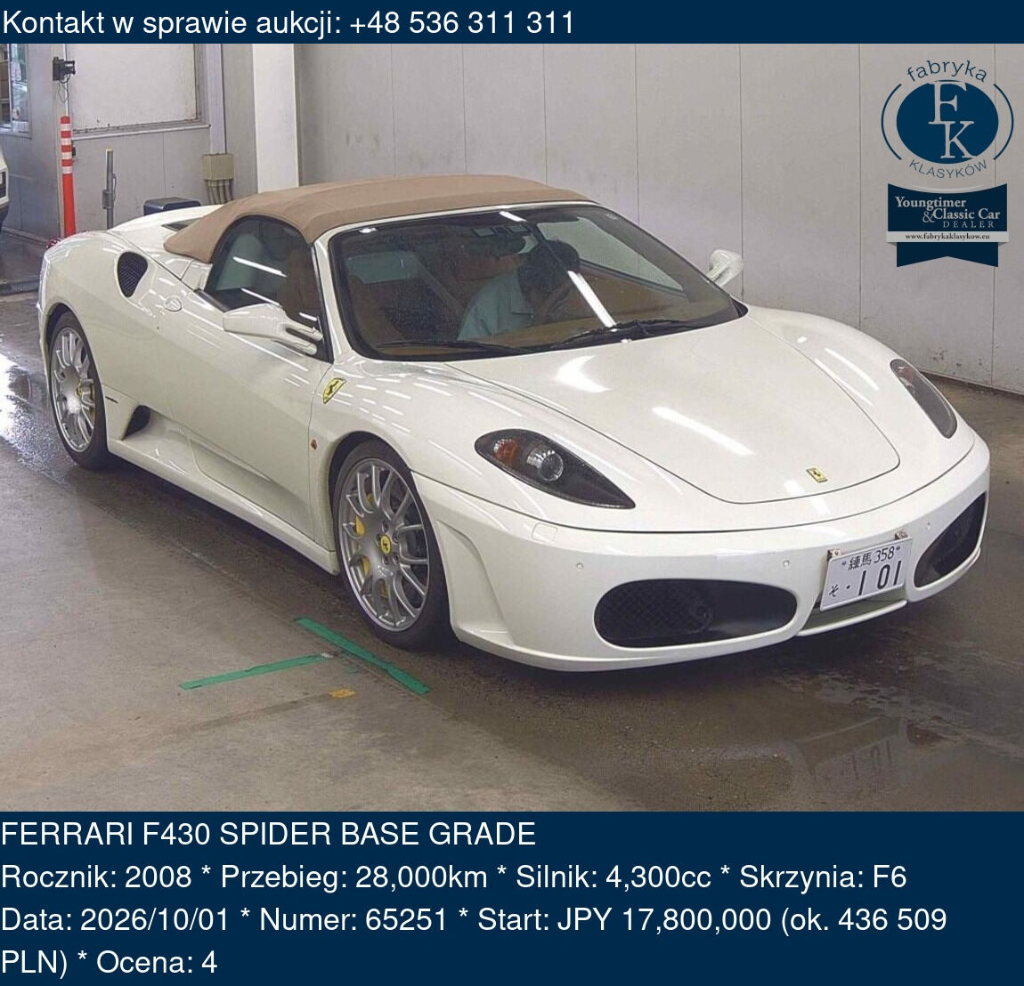 FERRARI F430 SPIDER BASE GRADE 2008 - zdjęcie 2