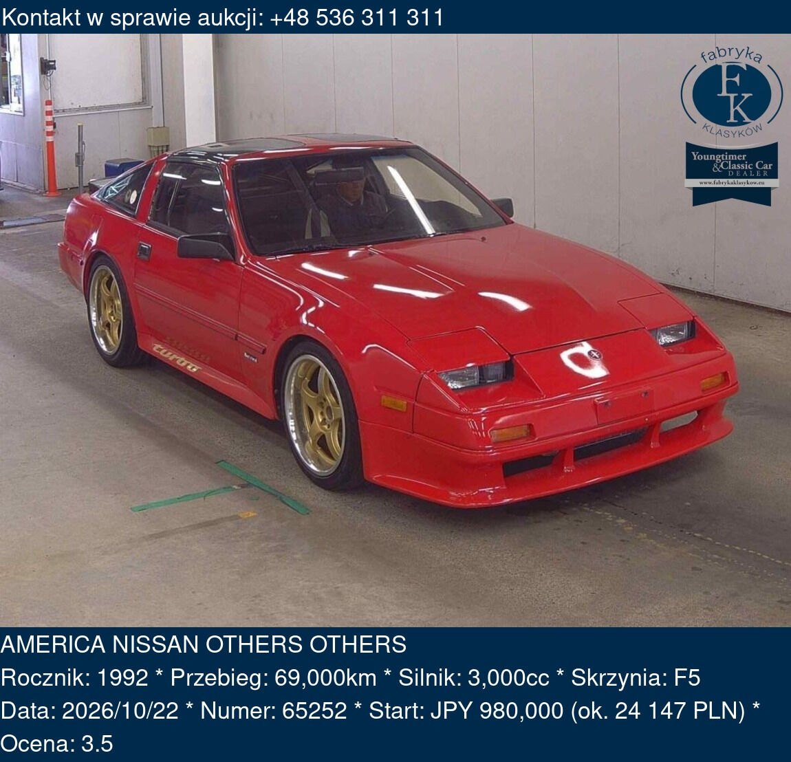 AMERICA NISSAN OTHERS OTHERS 1992 - zdjęcie 2