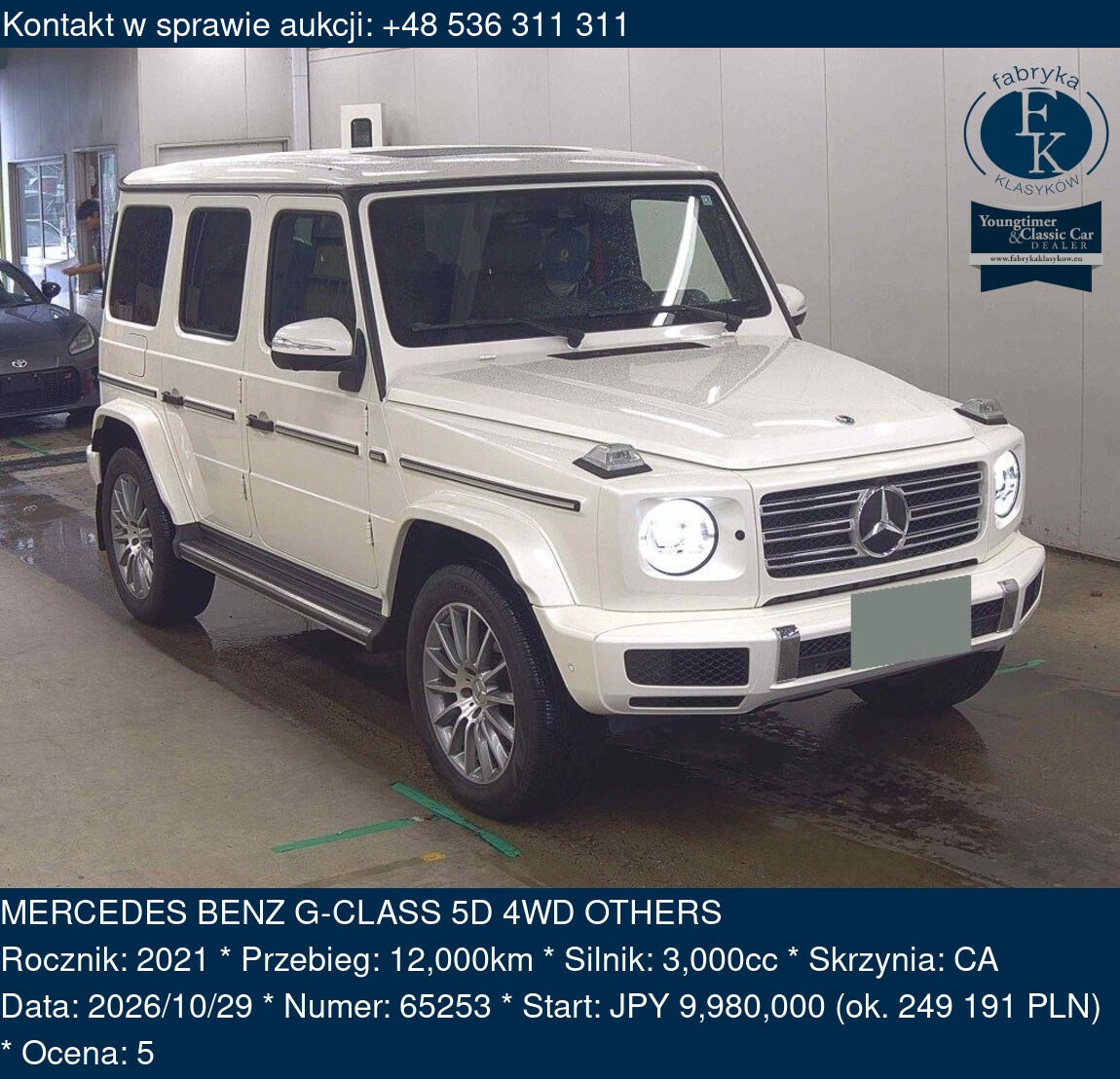 MERCEDES BENZ G-CLASS 5D 4WD OTHERS 2021 - zdjęcie 2