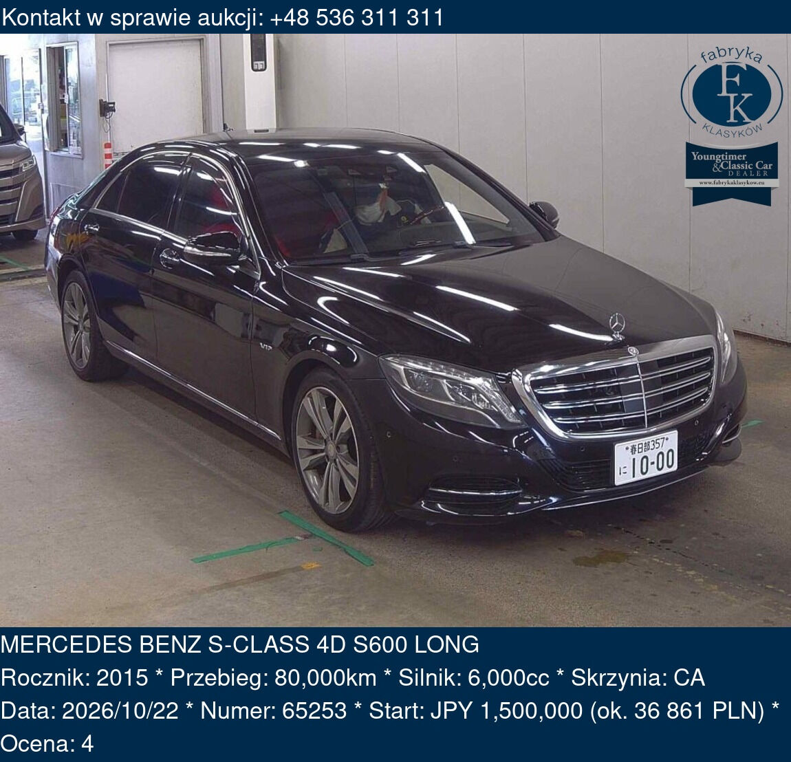 MERCEDES BENZ S-CLASS 4D S600 LONG 2015 - zdjęcie 2