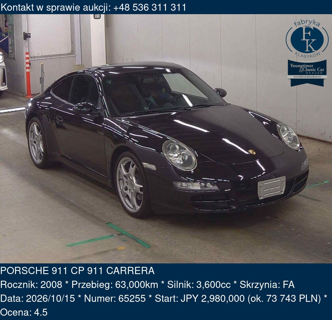 PORSCHE 911 CP 911 CARRERA 2008 - zdjęcie 2