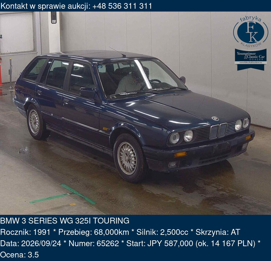 BMW 3 SERIES WG 325I TOURING 1991 - zdjęcie 2
