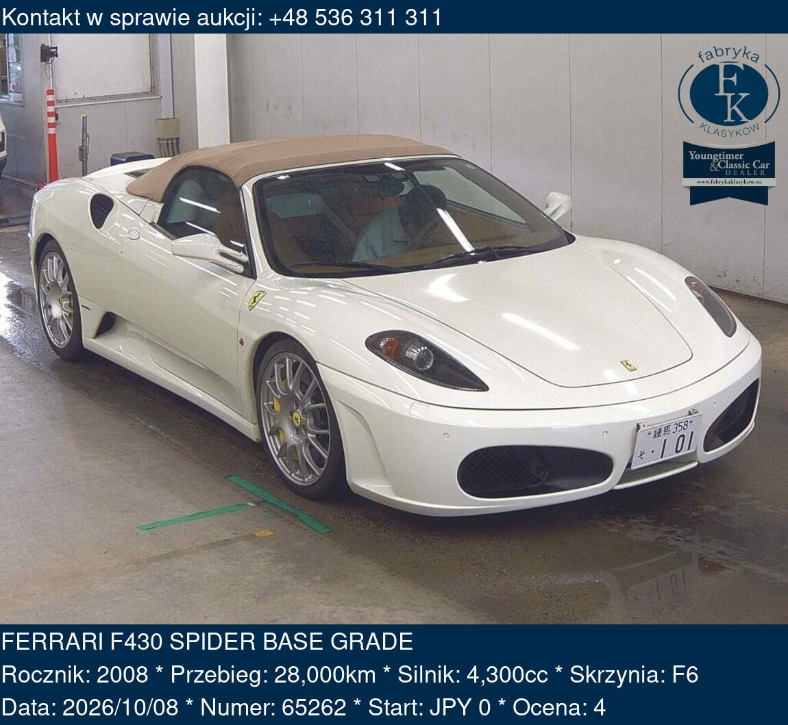 FERRARI F430 SPIDER BASE GRADE 2008 - zdjęcie 2