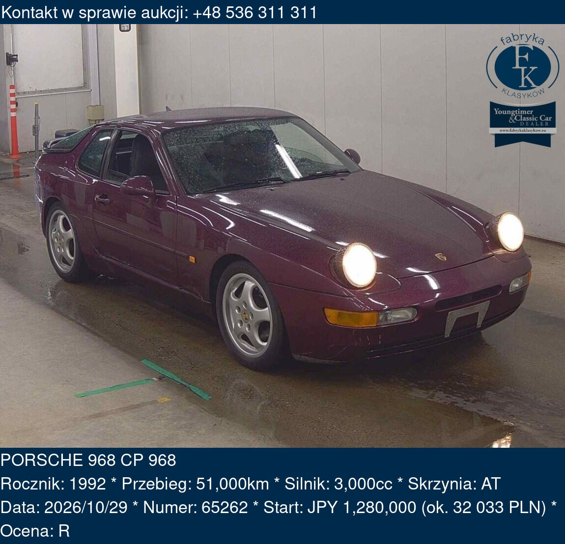 PORSCHE 968 CP 968 1992 - zdjęcie 2