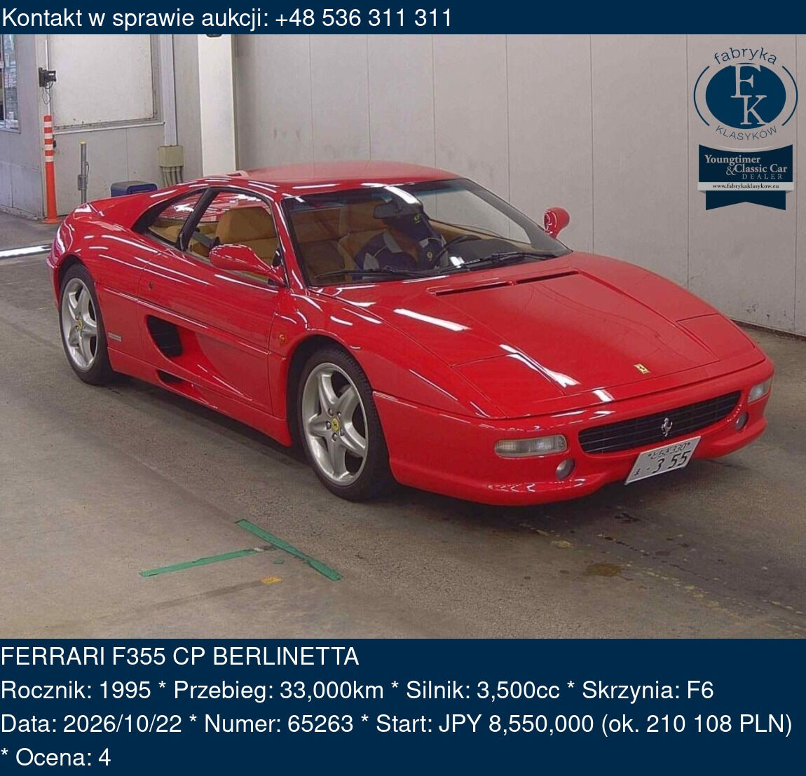 FERRARI F355 CP BERLINETTA 1995 - zdjęcie 2