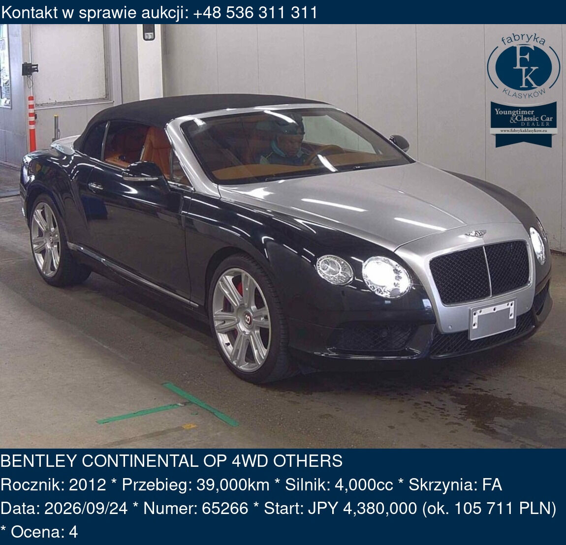 BENTLEY CONTINENTAL OP 4WD OTHERS 2012 - zdjęcie 2