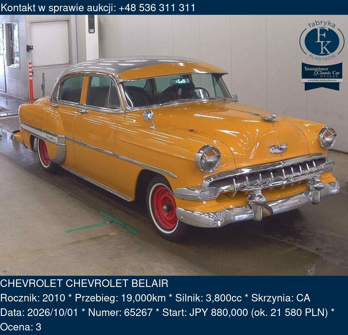 CHEVROLET CHEVROLET BELAIR 2010 - zdjęcie 2