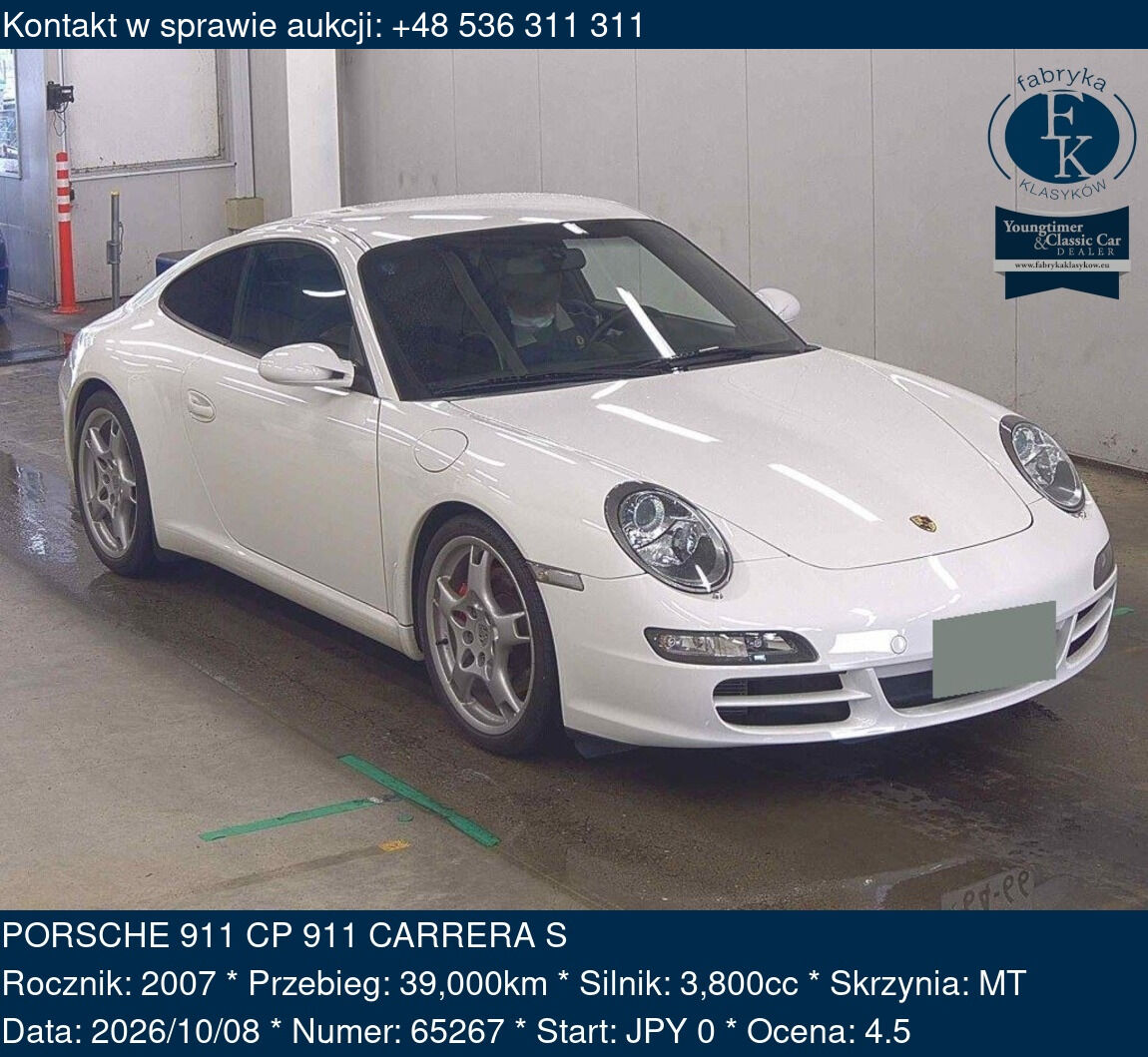 PORSCHE 911 CP 911 CARRERA S 2007 - zdjęcie 2