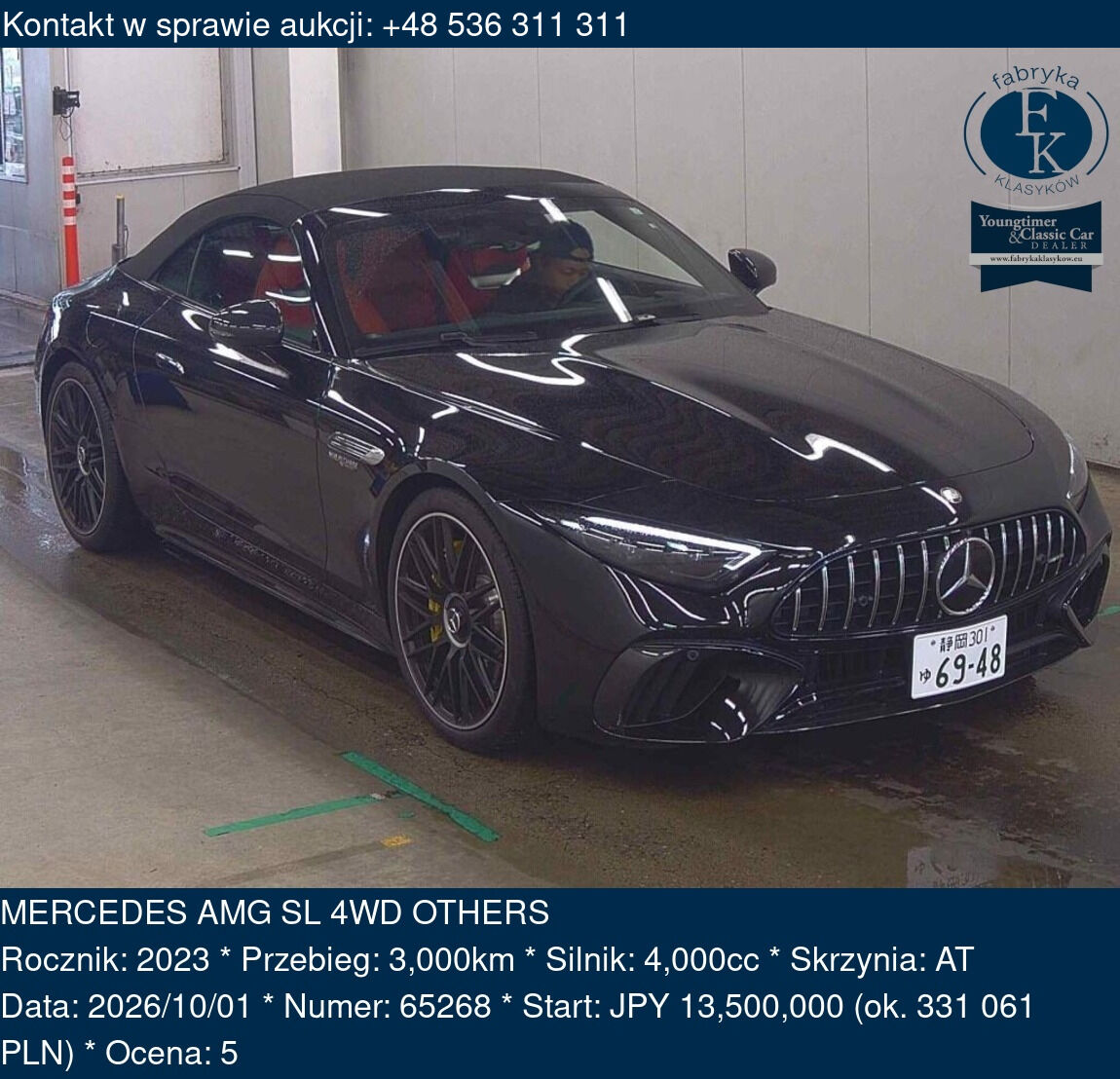 MERCEDES AMG SL 4WD OTHERS 2023 - zdjęcie 2
