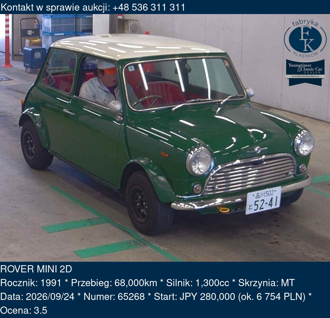 ROVER MINI 2D 1991 - zdjęcie 2