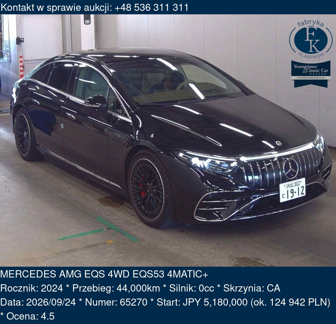 MERCEDES AMG EQS 4WD EQS53 4MATIC+ 2024 - zdjęcie 2