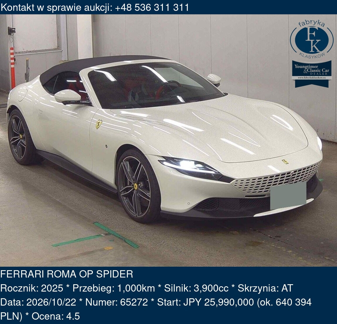 FERRARI ROMA OP SPIDER 2025 - zdjęcie 2