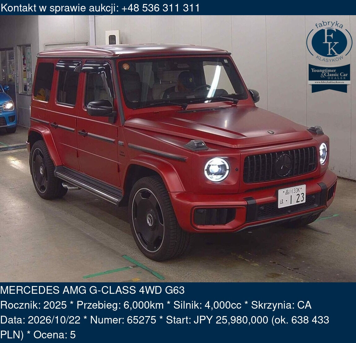 MERCEDES AMG G-CLASS 4WD G63 2025 - zdjęcie 2