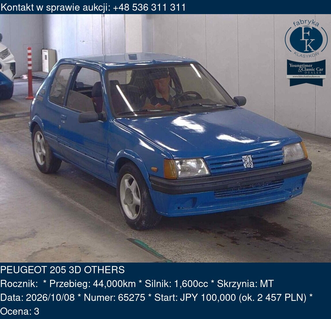 PEUGEOT 205 3D OTHERS - zdjęcie 2