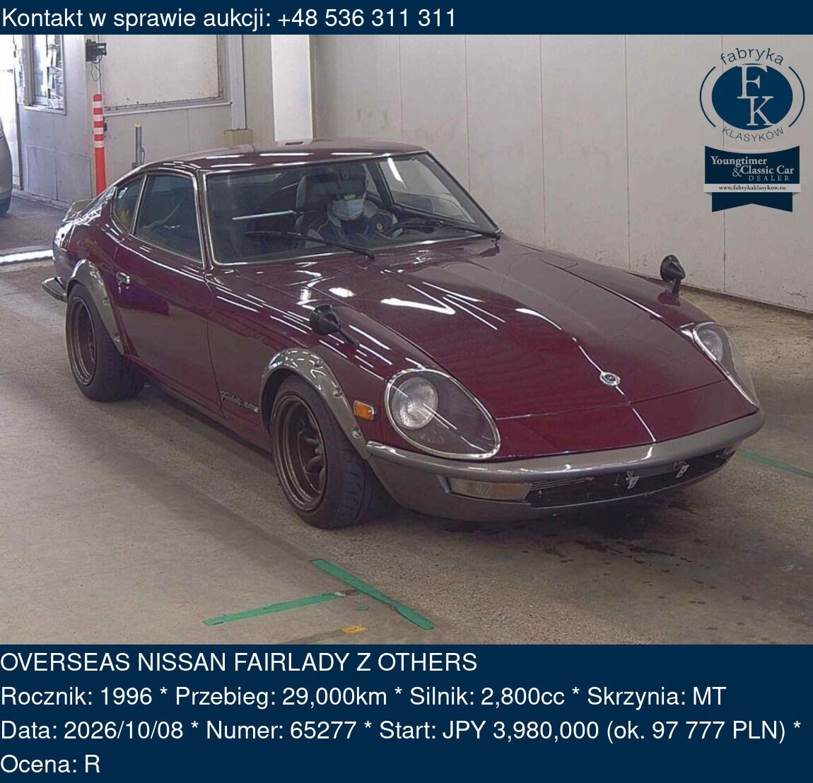OVERSEAS NISSAN FAIRLADY Z OTHERS 1996 - zdjęcie 2
